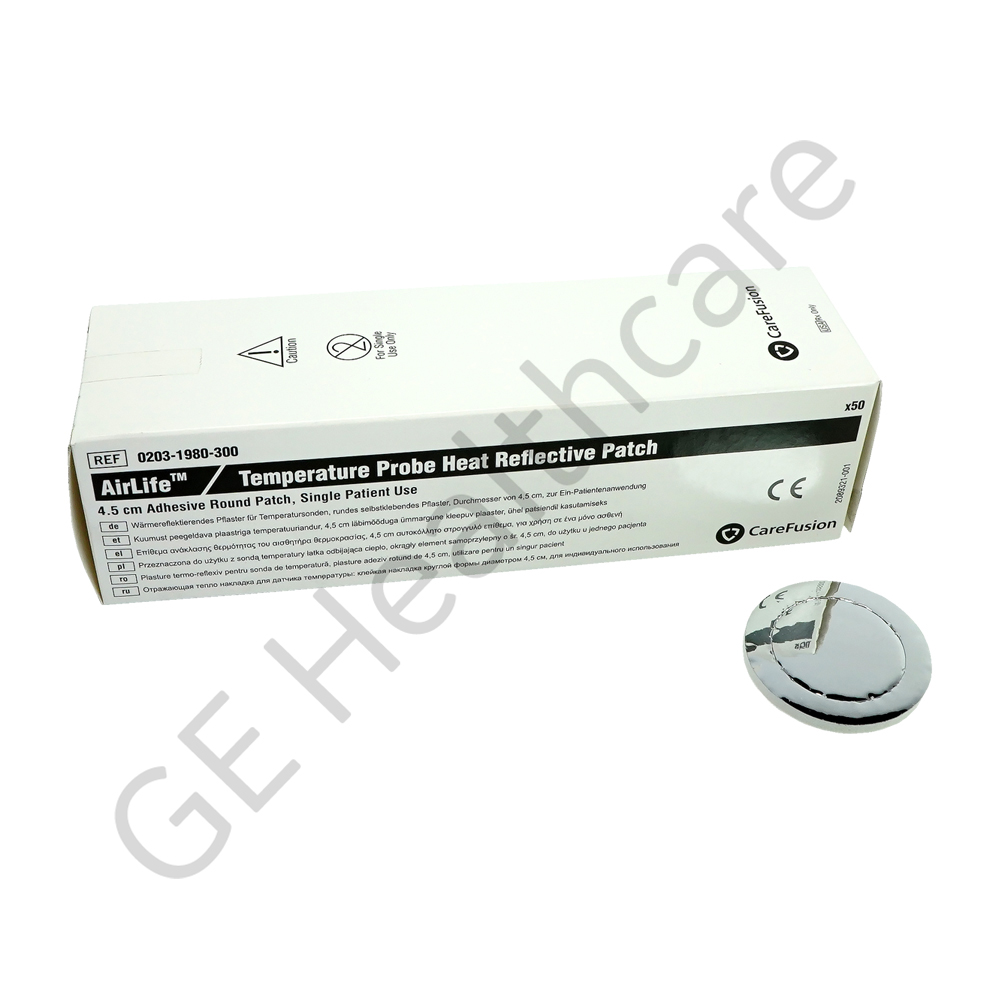 Heat Reflecting patch, pack of 50 Heat Reflecting patch, pack of 50