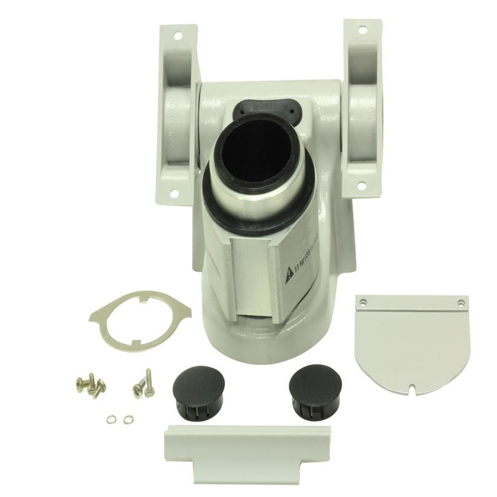Retrofit Display Arm Kit Wrist Casting Retrofit Display Arm Kit Wrist Casting