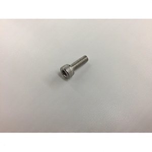 Hex Socket Head Cap Screw - M4 x 12 - Steeton No N122018 Hex Socket Head Cap Screw - M4 x 12 - Steeton No N122018