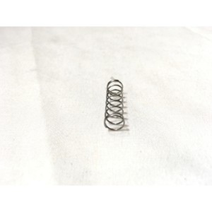 PART, SPRING COMPRESSION BCG DRAIN BUTTON, Drawn PART, SPRING COMPRESSION BCG DRAIN BUTTON, Drawn