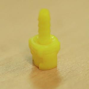 Coupling Inline Yellow BCG Body Half 4mm Hose Barb Coupling Inline Yellow BCG Body Half 4mm Hose Barb