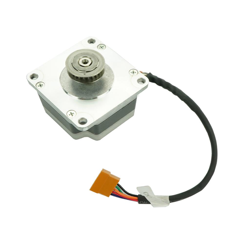 P2014NR Motor Assembly 2 2269501 P2014NR Motor Assembly 2 2269501