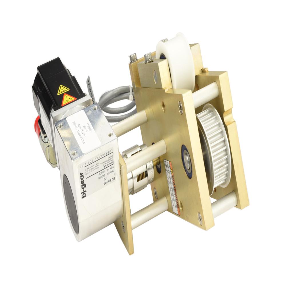 Drive Longitudinal Assembly 5140683 Drive Longitudinal Assembly 5140683