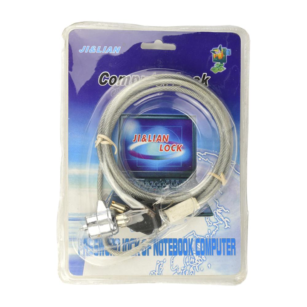 Security Lock for Lelive Isolation Cart Security Lock for Lelive Isolation Cart