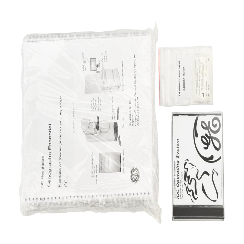 Upgrade Kit for Penduick Detector to LFOV 2 Upgrade Kit for Penduick Detector to LFOV 2