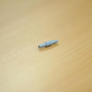 Restrictor- SLE PART N2070/16 Restrictor- SLE PART N2070/16