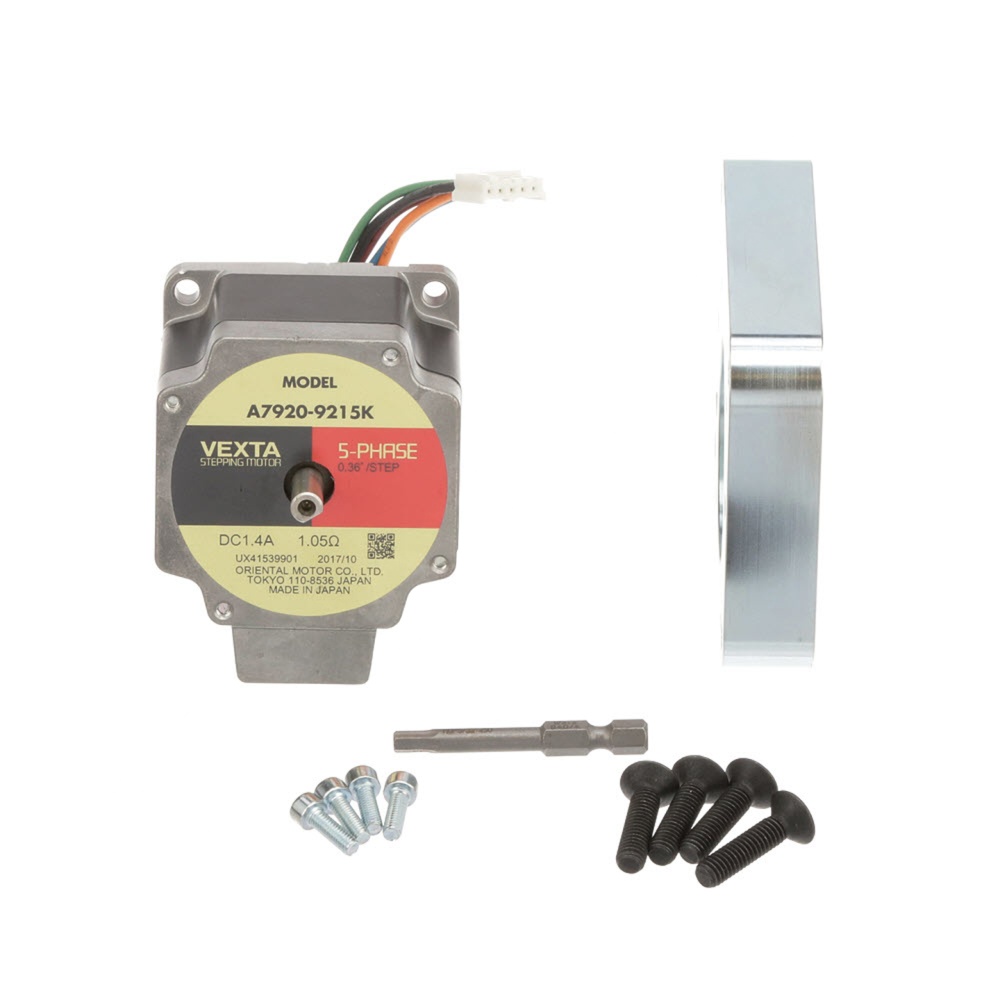 Coupling and Motor Assembly Helios Collimator Coupling and Motor Assembly Helios Collimator