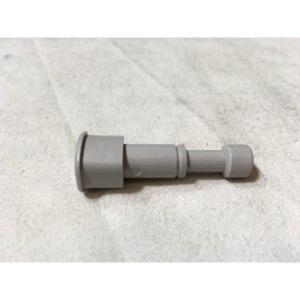 Front Latch Pin Front Latch Pin