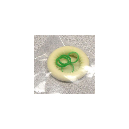 Non-Sterile Endocavity Latex Probe Cover - 2.6 x 20 cm (24/Bx) Non-Sterile Endocavity Latex Probe Cover - 2.6 x 20 cm (24/Bx)
